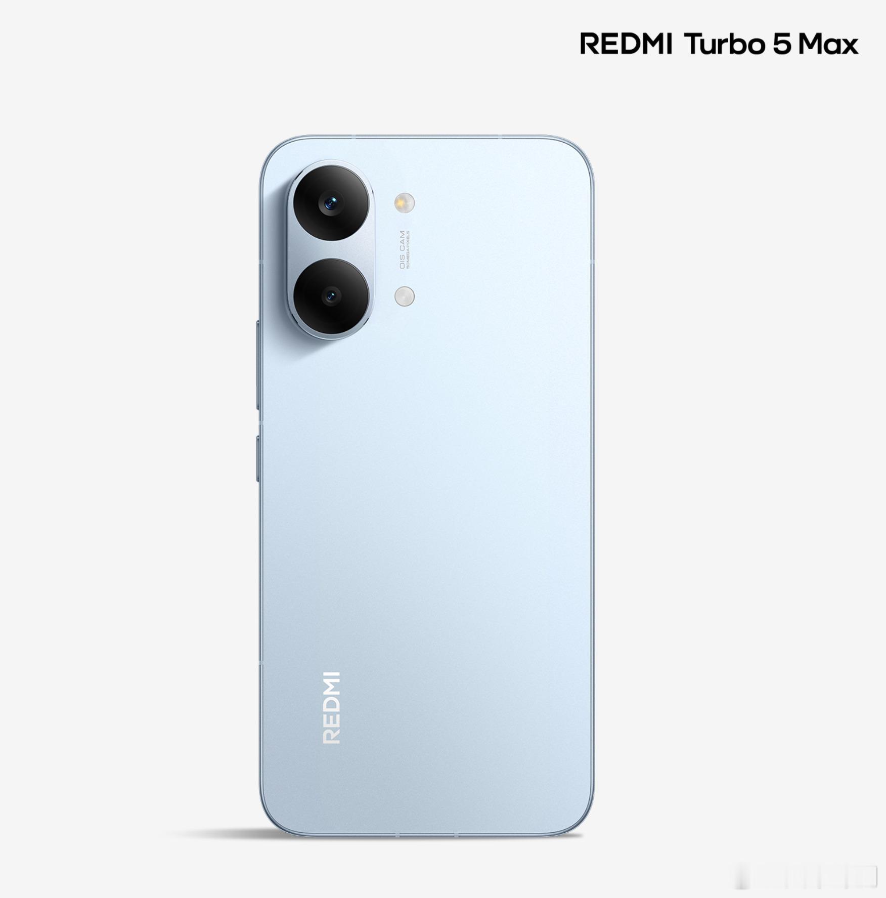 Turbo 5 Max，外观满分10分，打几分？（比K80U好看不少） 