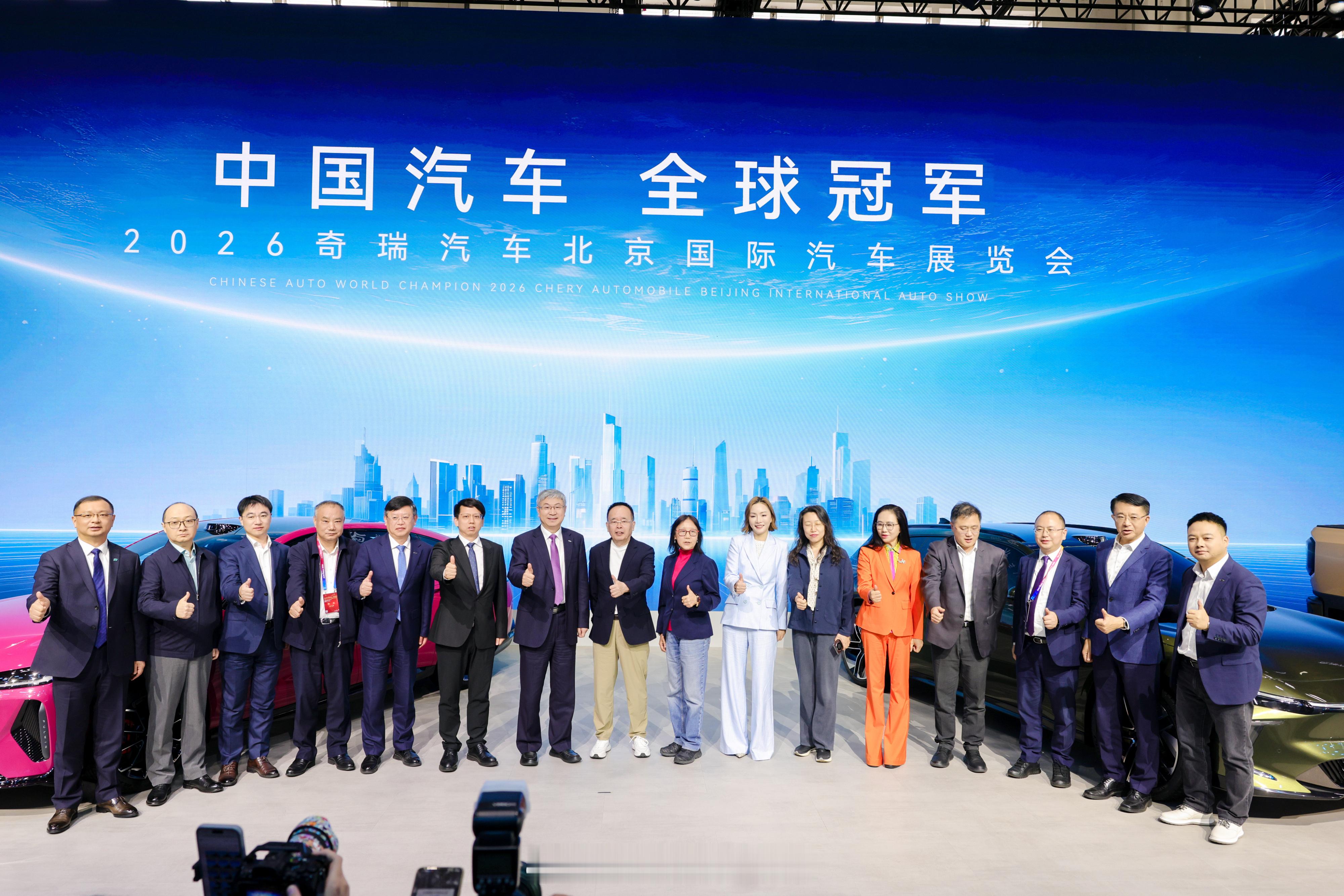 从北京车展看中国汽车全球化发展逛完北京车展奇瑞展台，最真切的感受是，中国汽车的全