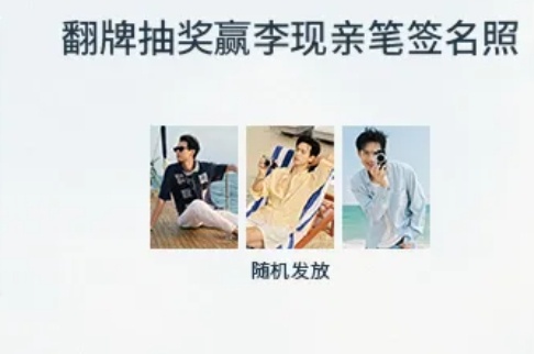 对我很坏，从来没翻出来过 