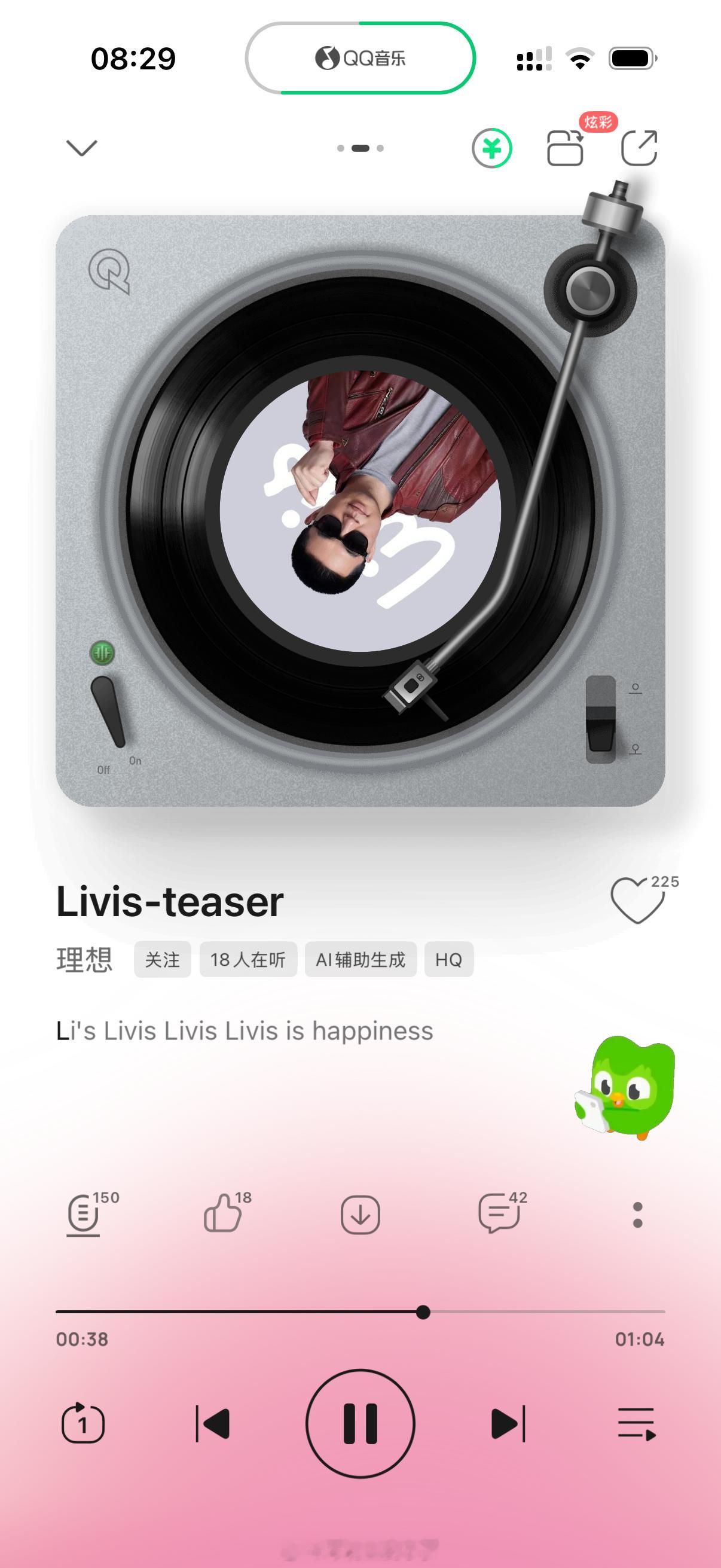 QQ音乐上架了理想的新歌Livis，节奏感还挺强，太上头了理想