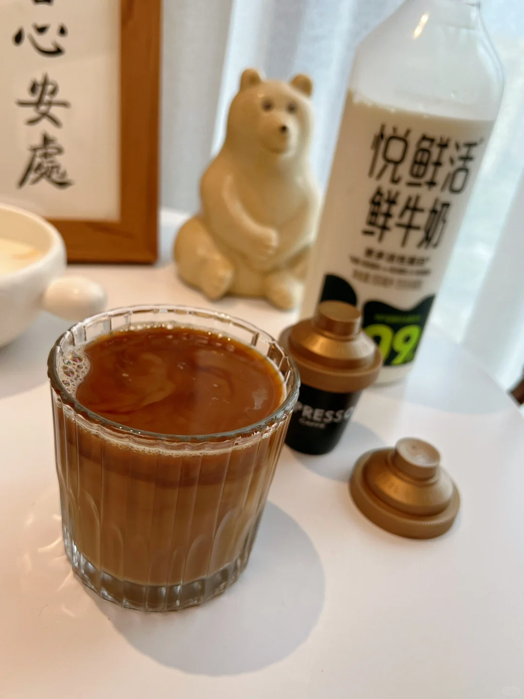 早安☁️｜阿格的早餐🥣 	 红糖馒头 白煮蛋 翠香🥝 连咖啡☕️ ...