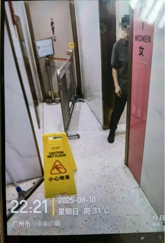 广州，一女子带孩子、朋友去某商场餐厅吃饭，吃到晚上十点多，过了商场的打烊时间，后