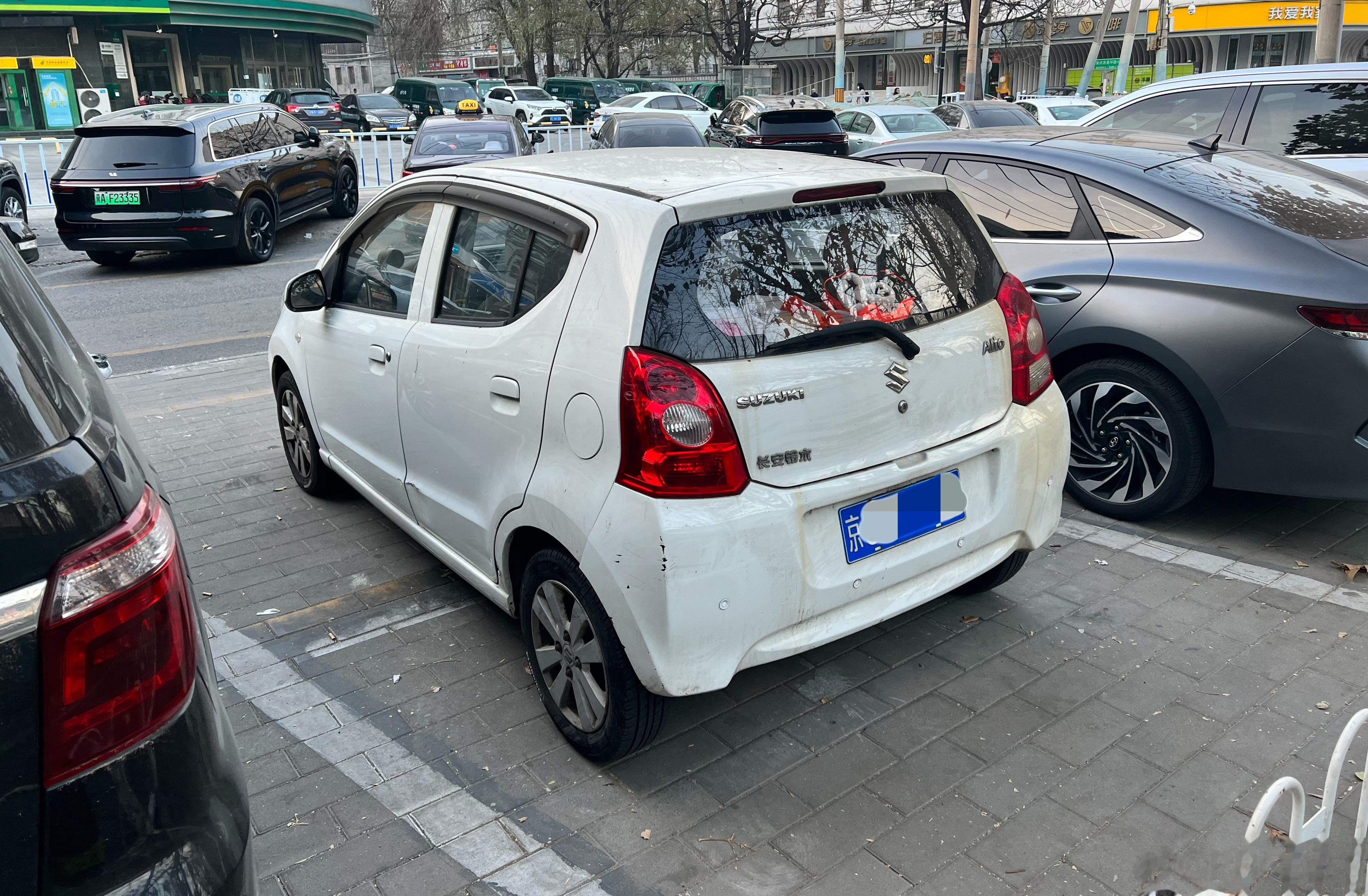 “如何在北京轻松超过至少90%的汽车”[吃瓜][吃瓜][吃瓜] ​​​