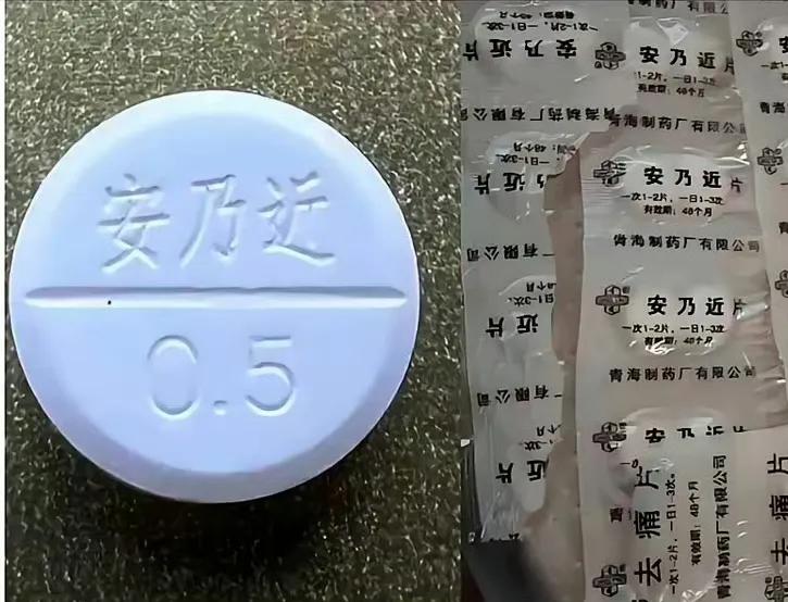 安乃近为什么被禁止使用了，是副作用太大了，还是价格太低了？七八十年代出生生过病的