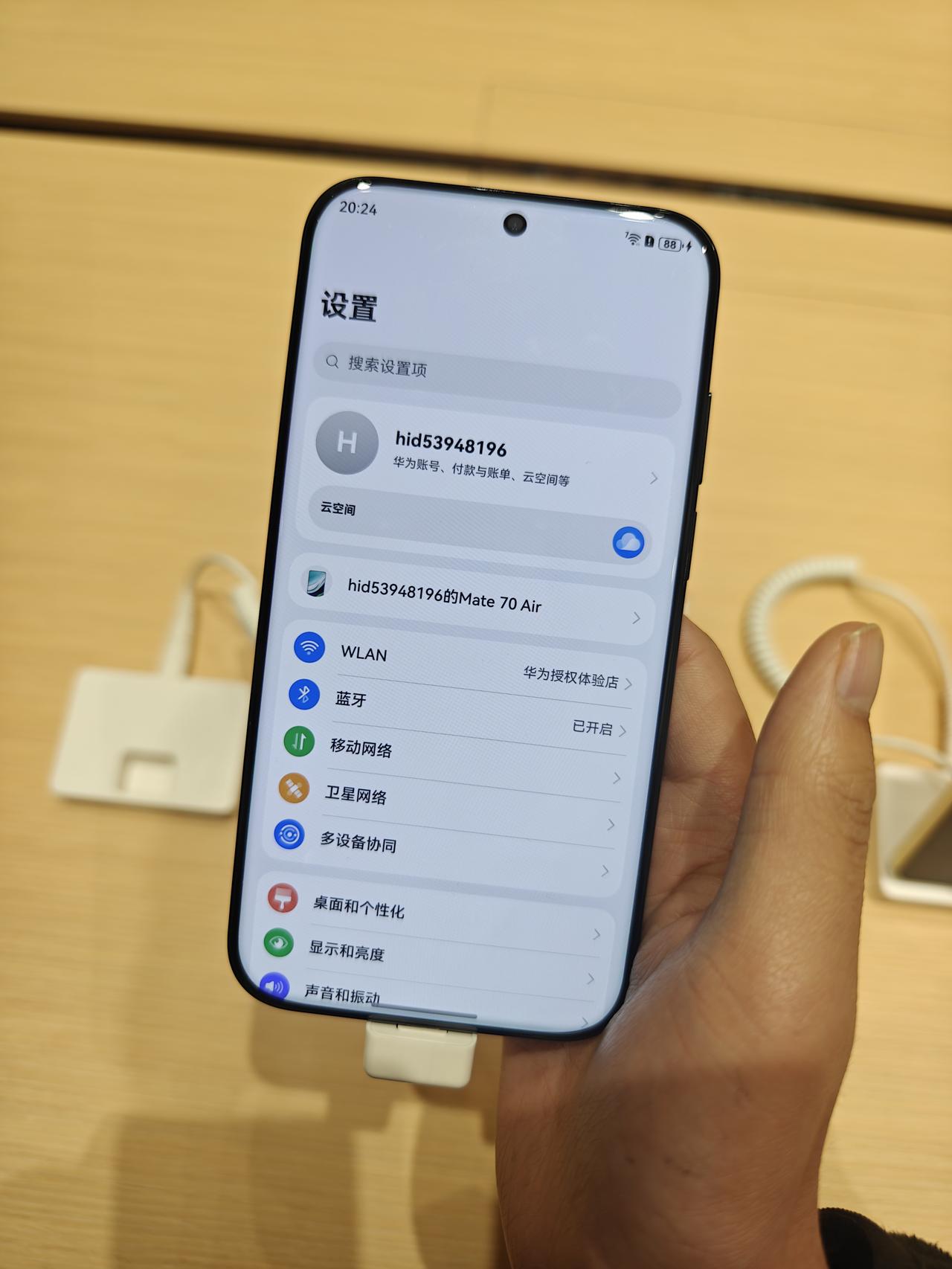 华为Mat70 Air上手，又薄又大，影音神机

又薄又宽，给我一种华为Pura