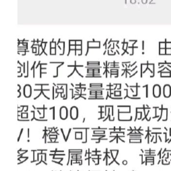 每日一善 每日一善  人之初，性本善。 上善若水，大爱无疆。 慈心为民，善举济世
