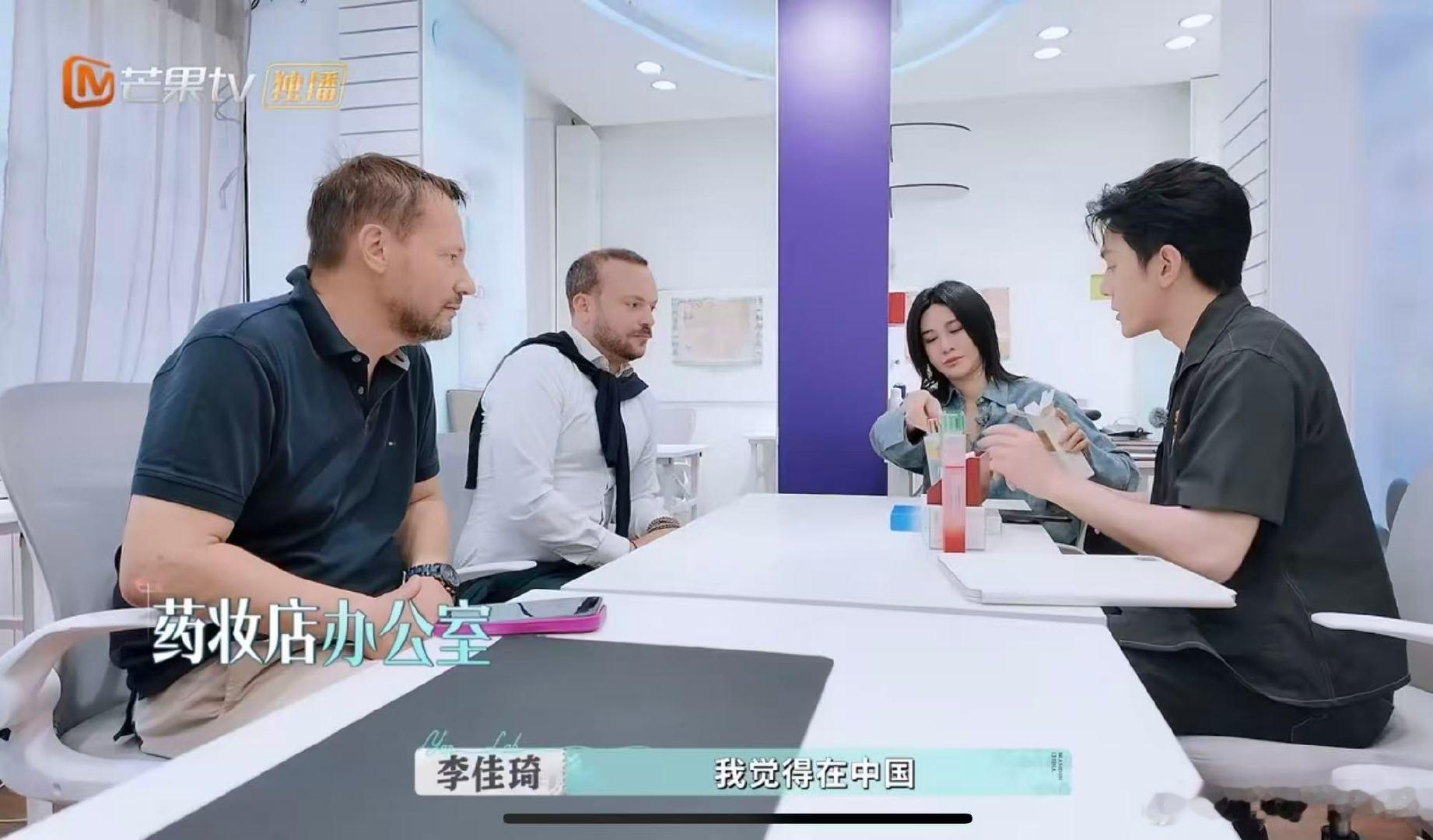 尚雯婕这款翻译太对味了巴黎合伙人 救命！这翻译也太丝滑了吧！刚和法国药妆店代表说