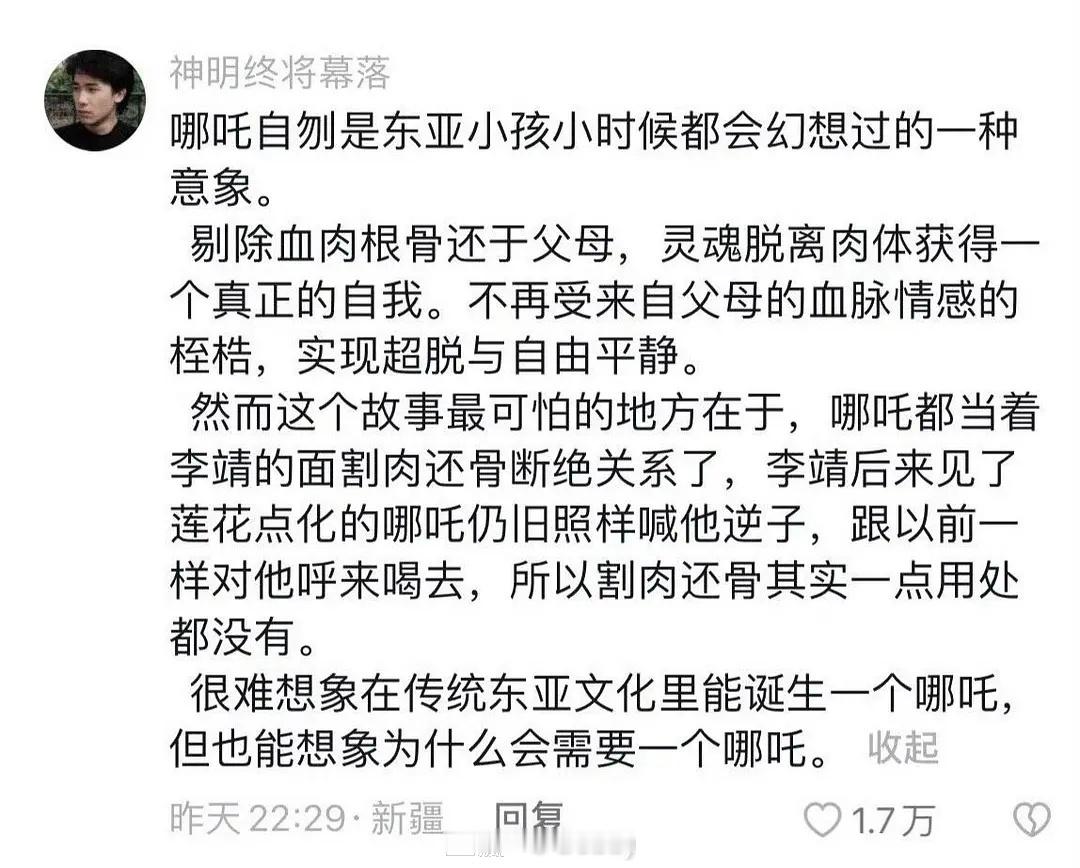 几乎所有小孩都幻想过用自己的死亡来惩罚令他们伤心的大人，因为孱弱的身体和尚未成型