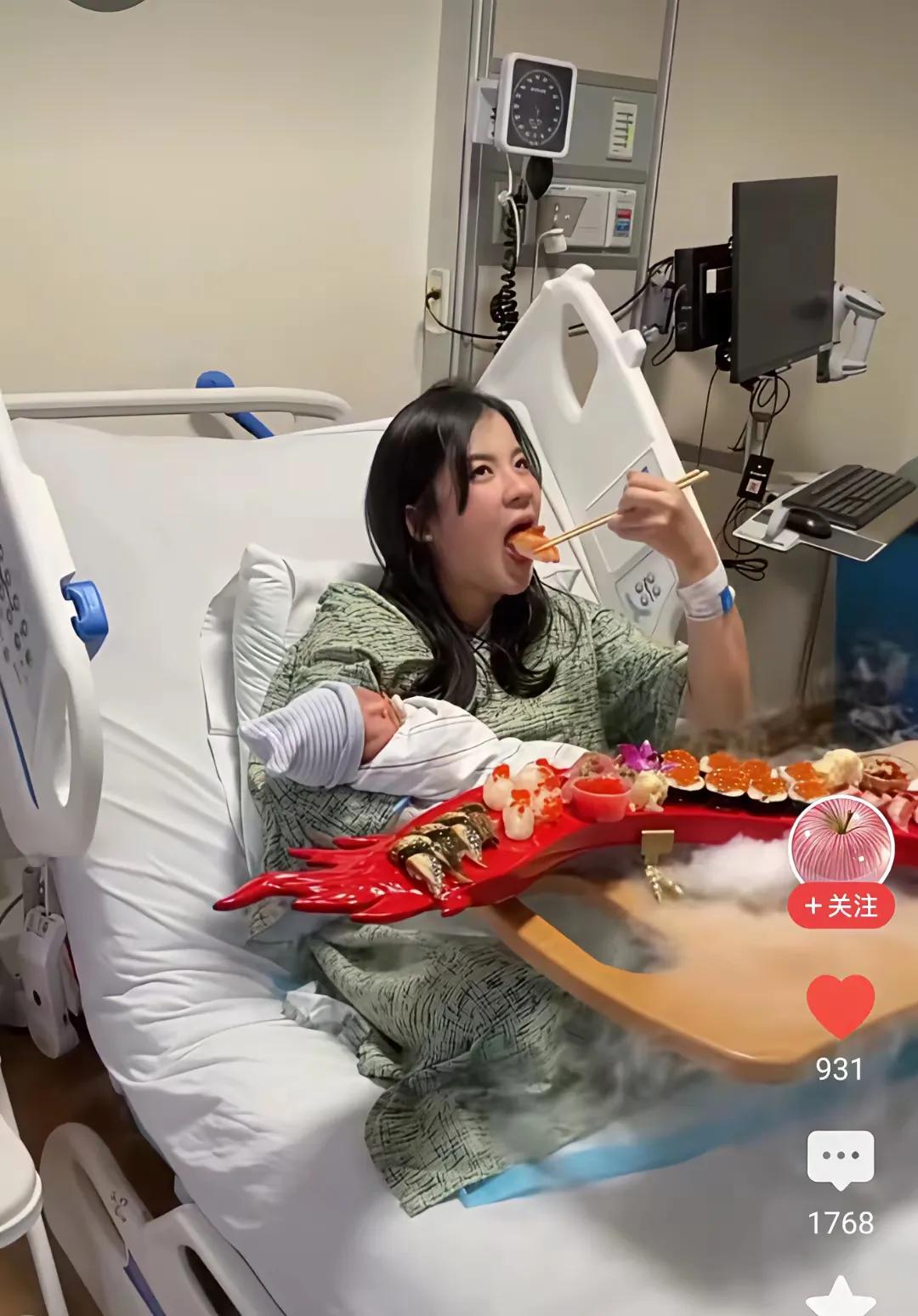刚生完宝宝就吃大餐，以后有你受的苦！月子病这东西看不见摸不着，现在这么作，到时候