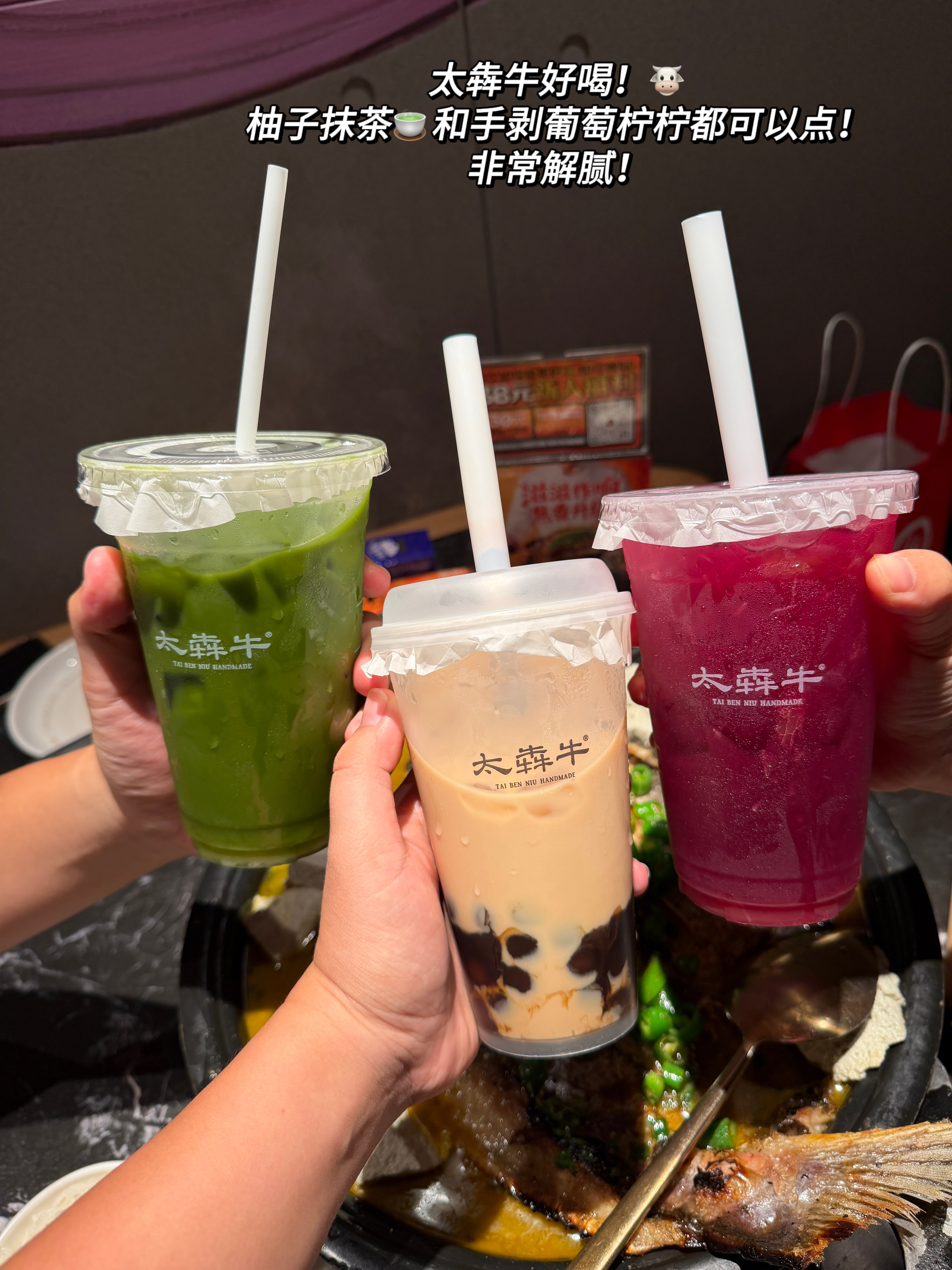 十月｜平安且欢喜🥳🍔🍖小长假模式开启！奔向快乐通道～📅开心的日子要专心记