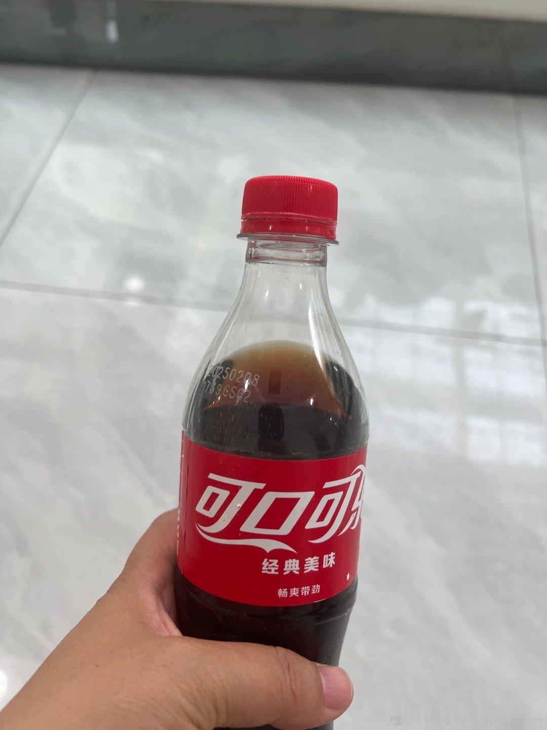 实在太累了，破戒喝瓶可乐 ​​​