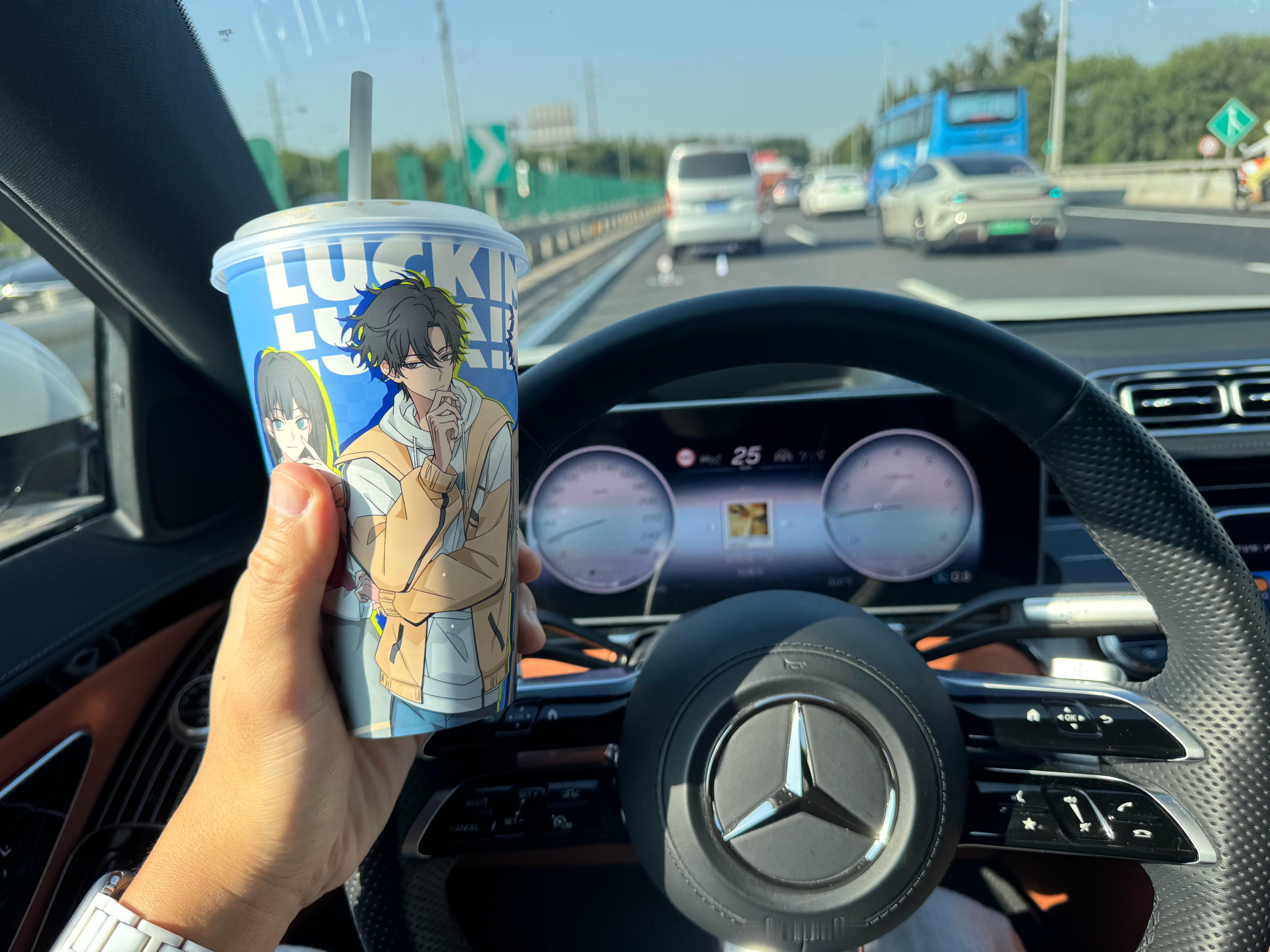 冰美式醒神 开工这也太堵了早安李楠说道[超话]  ​​​