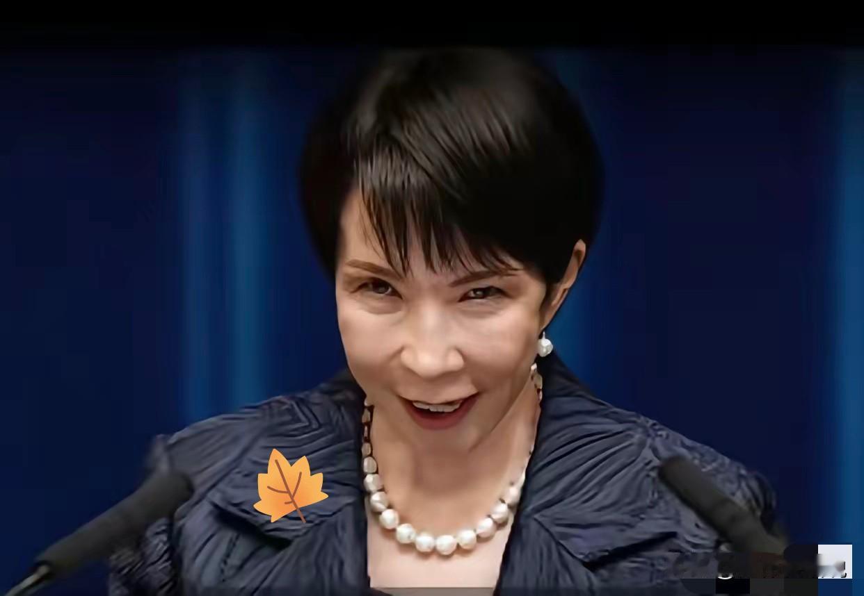 日本首相如此强硬，背后一定有强大势力支持！

​日本政府这次如此硬钢到底，她肯定
