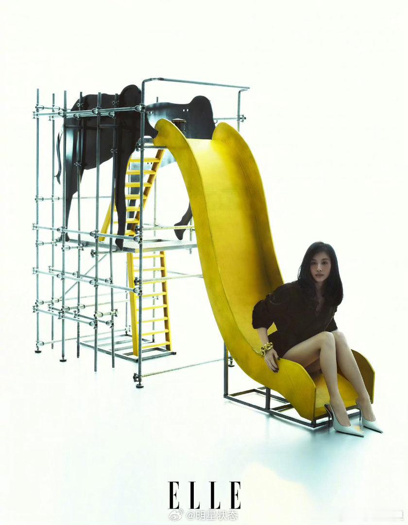 王子文ELLE封面大片 