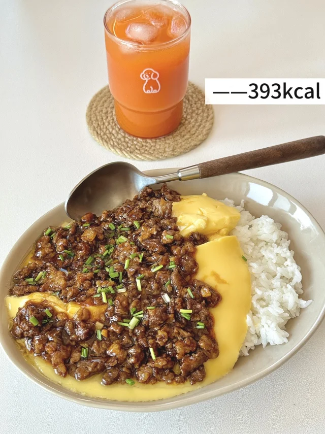 400kcal自律餐🥣|电饭煲搞定极简午餐 👍