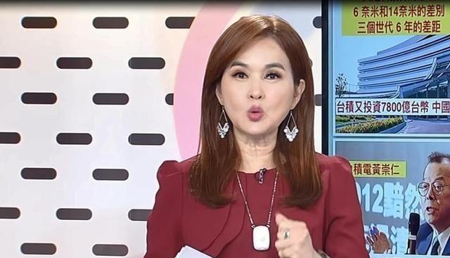 一个台湾女主持人从大连回来之后，在节目里咆哮：我不是说大陆比台湾好，但是拜托，你