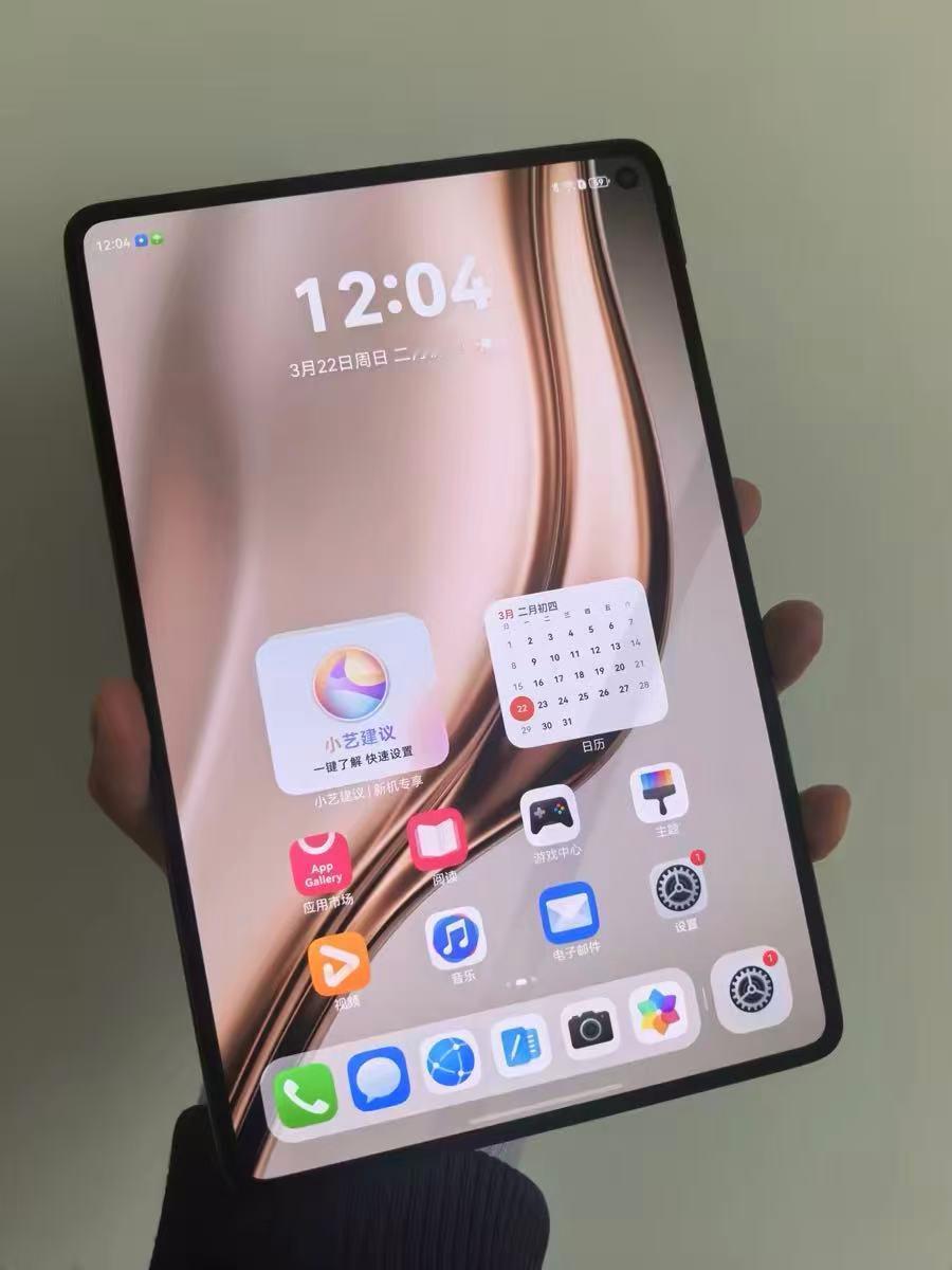 🤔华为这小平板真的比折叠屏更实用

嘻嘻，华为MatePad mini到手一个