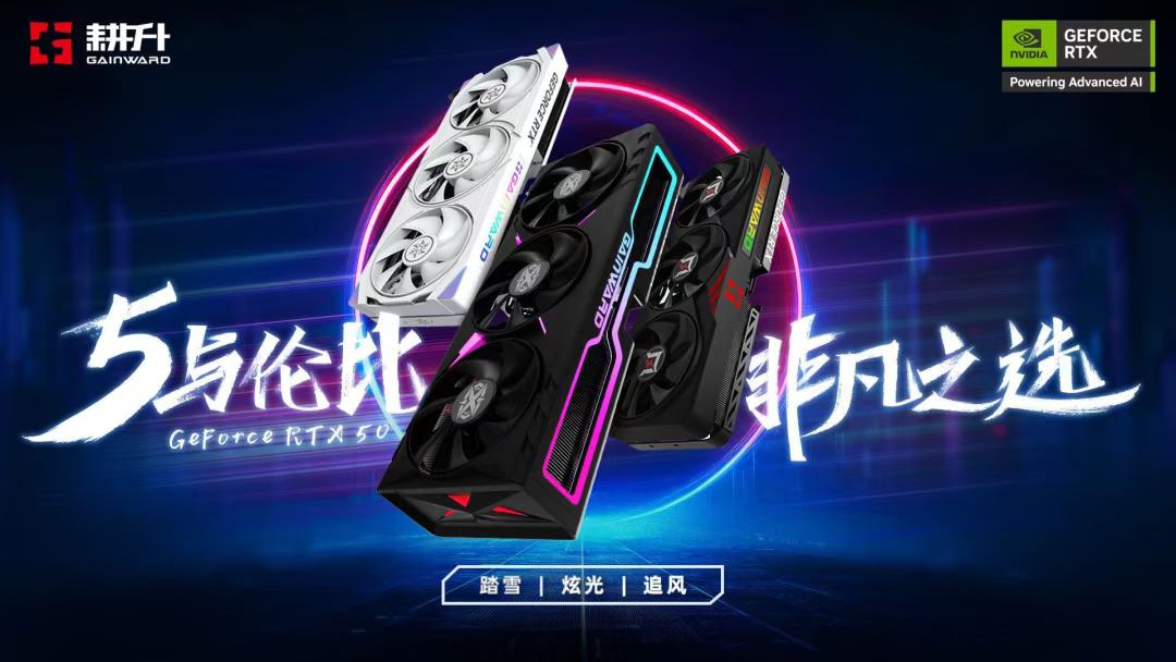 《索尼克赛车交叉世界》耕升娱乐狂飙