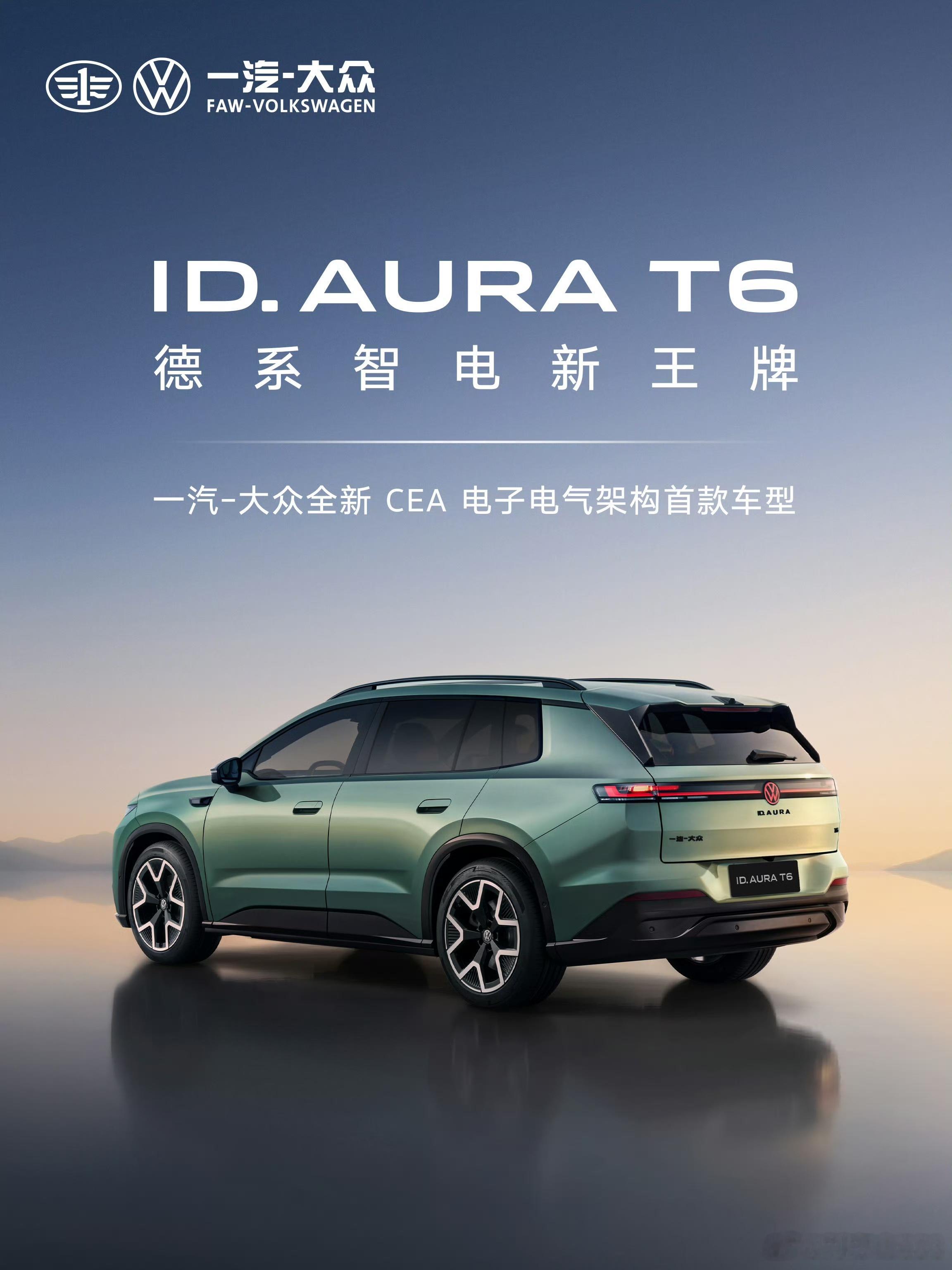 点名表扬大众在合资这个班里，表现最积极，参与最踊跃，学习最优秀… 你说老师能不喜