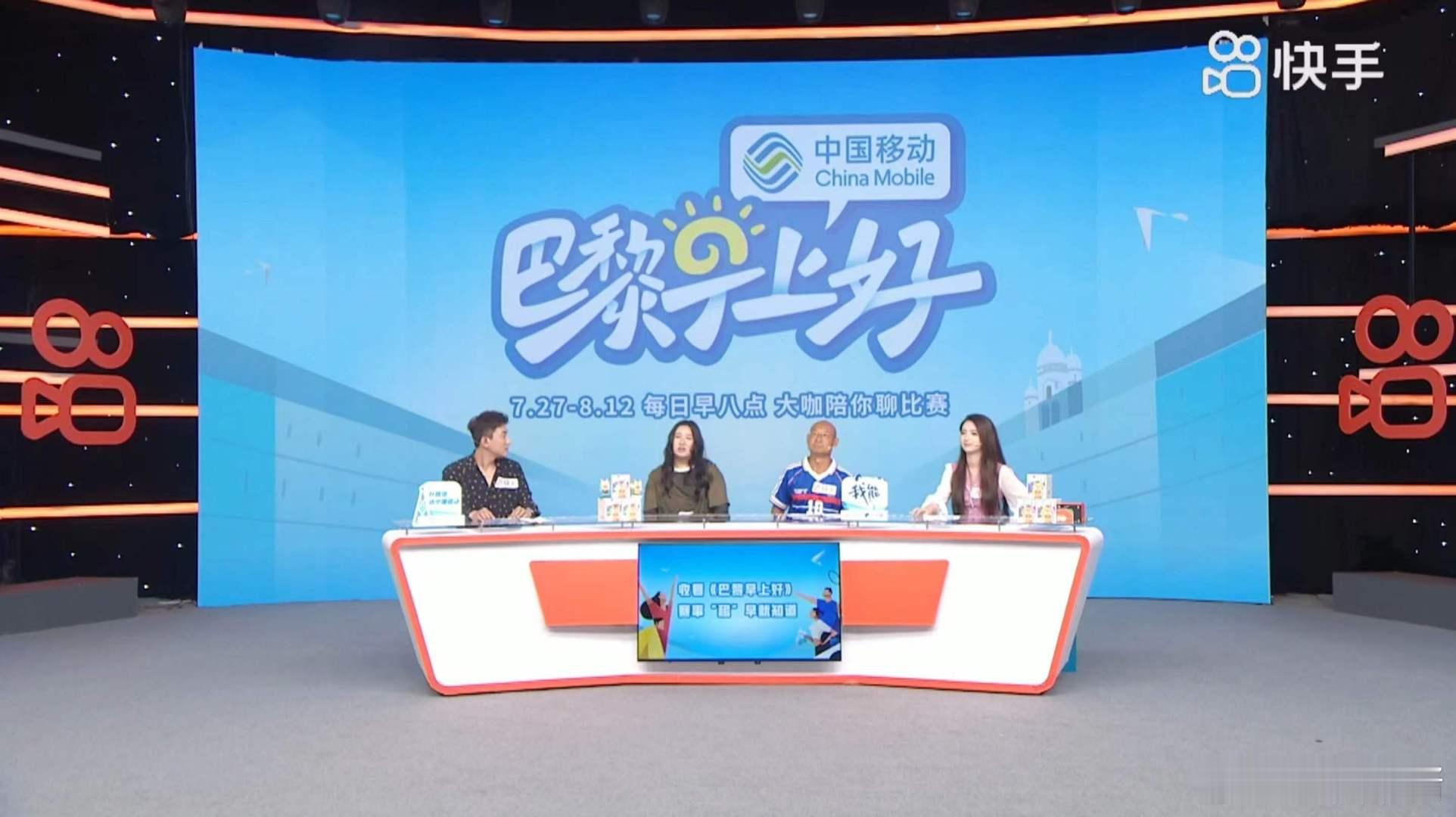 #锤娜丽莎cos蒙娜丽莎吐槽开幕式#笑发财了，只能说我们的锤锤是懂模仿的，看见此