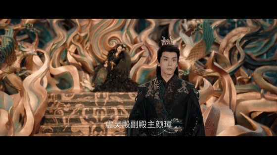 都说了别惹迪丽热巴白日提灯贺思慕就躺在王座上随便扫一眼下面，什么都没说，气场直接