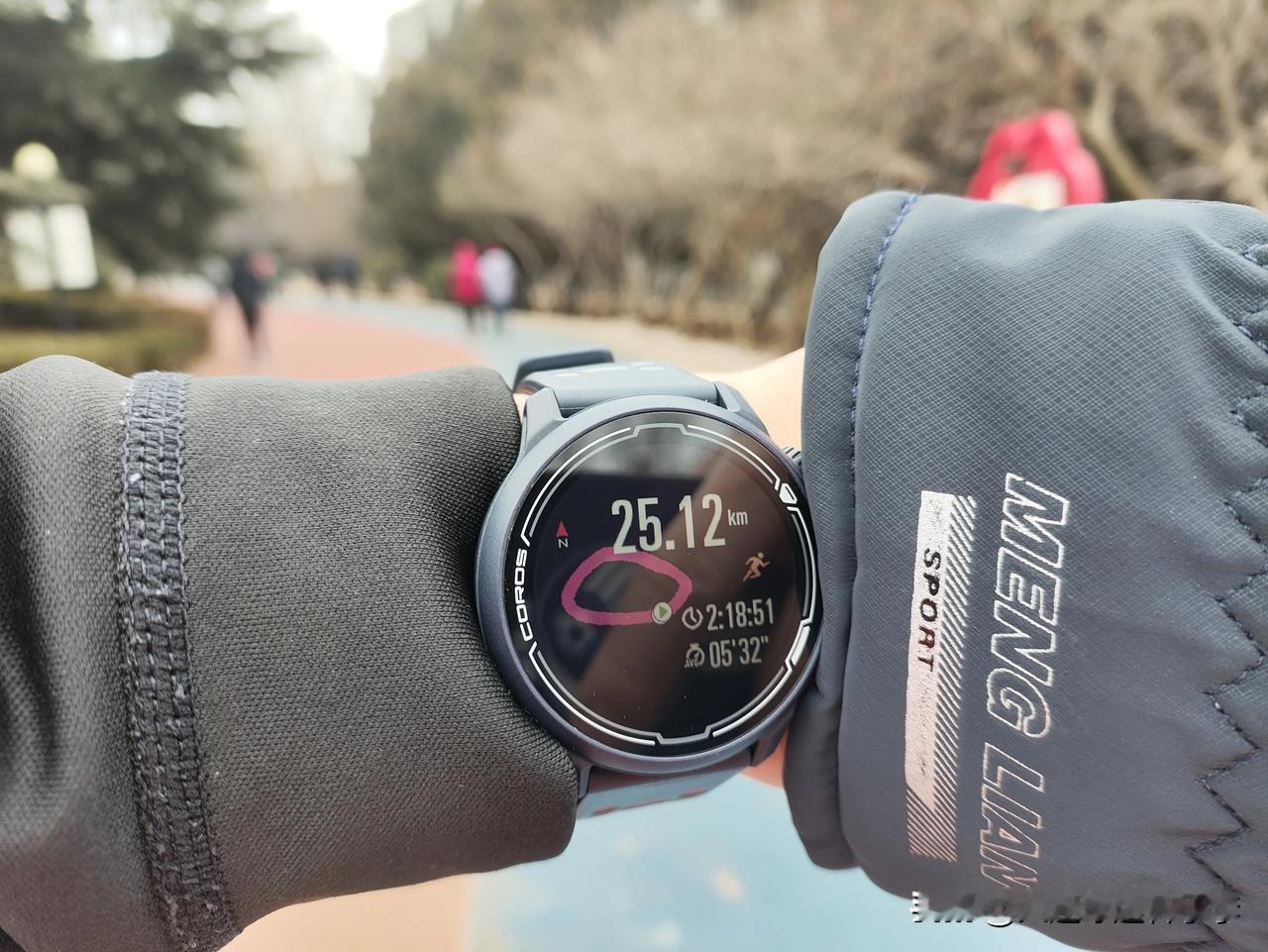 心藏后调节岁有大寒知
今天大寒 -6℃，确实挺冷的
打卡25公里，加油加油！
#