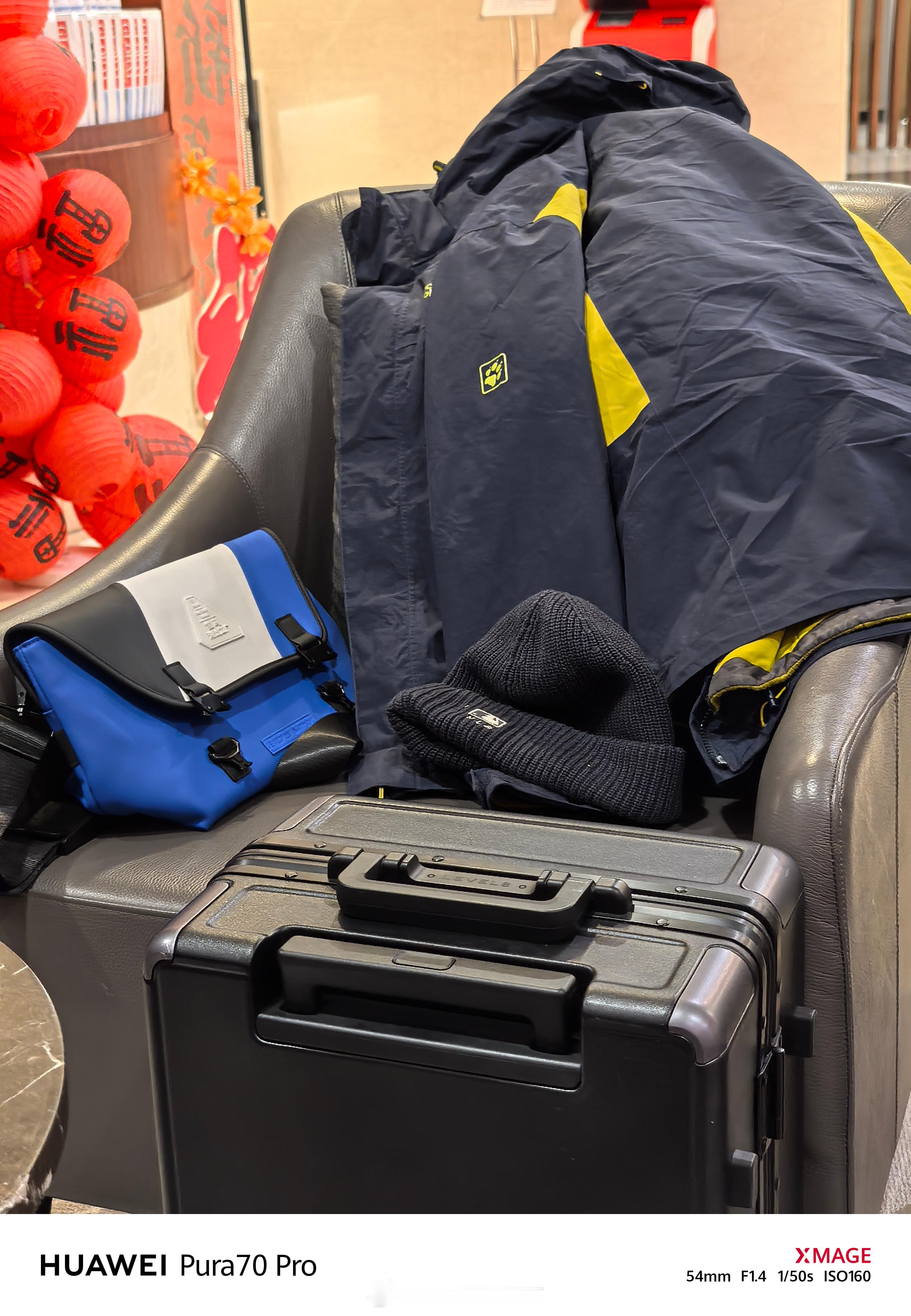 准备出发哈尔滨了听说那边有点冷北方小土豆表示不怕装备已就位～ 