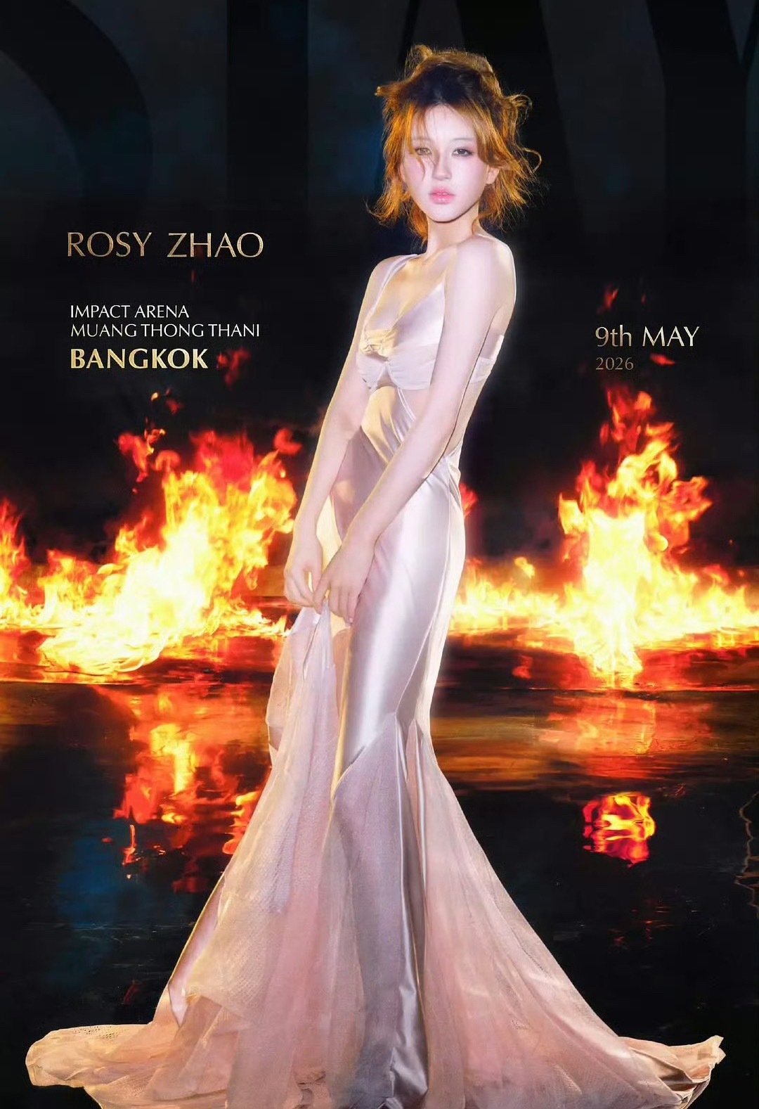 吃瓜不信瓜，前两天还说顶流小花进不了组，本子太多了，先期待露思演唱会吧…我不成仙