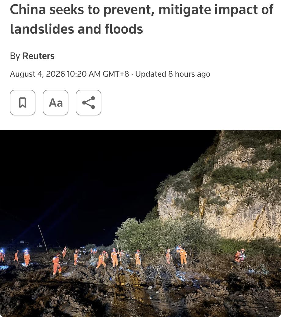 外媒：中国计划加强滑坡和洪涝灾害的防治能力以更好应对气候变化，自然资源部将重点防