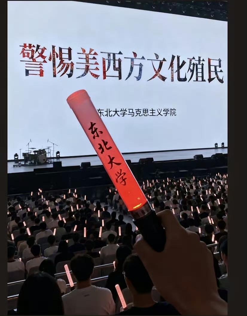 东北大学不错！
主校区坐落在辽宁沈阳市，是一所985和211双一流大学。东北人最