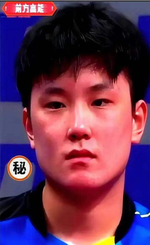 输球瞬间，张本智和先用日语冲父母低吼“又是这个叛徒”，随即压着嗓子补了句中文，轻