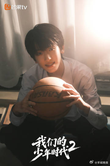 【#当TF四代遇上我们的少年时代2#】TF 家族四代全员接棒主演《我们的少年时代