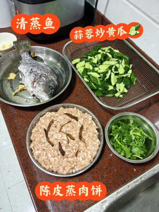外卖哪有家常菜好吃，回家吃饭是件幸福的事