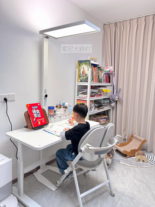 清明假期孩子学习规划，轻松逆袭💯