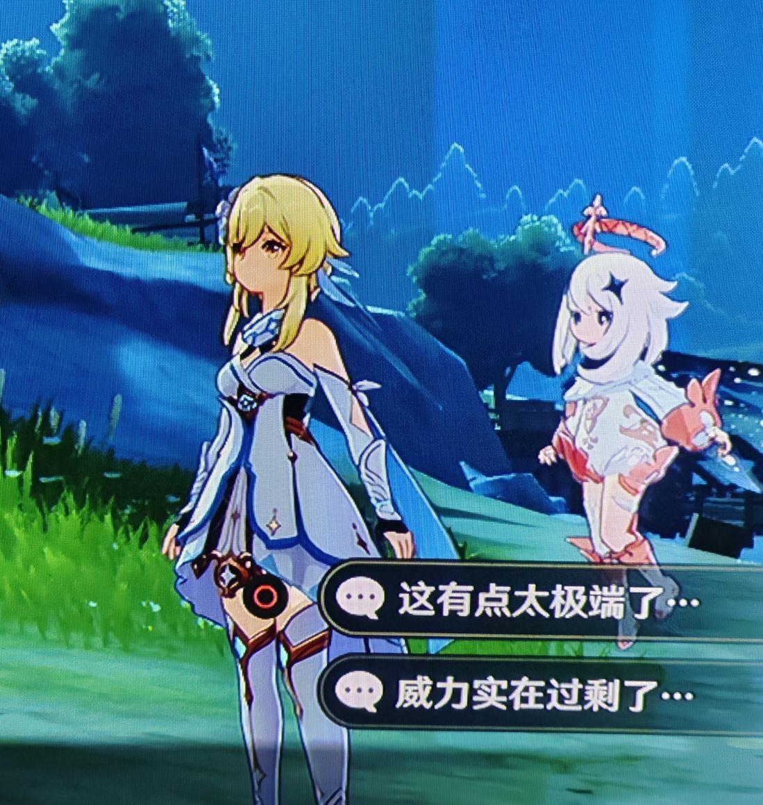 德国士兵的军纪作风可能像西线无战事里那么好吗？
不说是一帮人全副武装的去当地法国