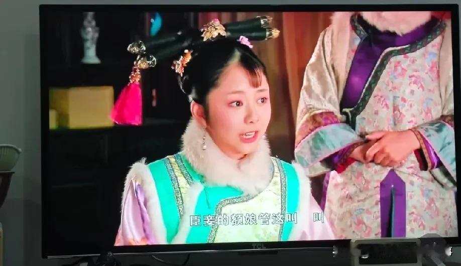 每次看《甄嬛传》，我都忍不住嘀咕：淳儿这操作，真的不算绿茶吗？
 
下雪天拿着梅