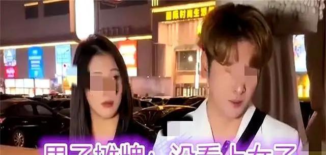 29岁男子相亲，嫌女子生过孩子拒绝，媒人力劝：别挑了。
在这场看似普通的相亲戏码