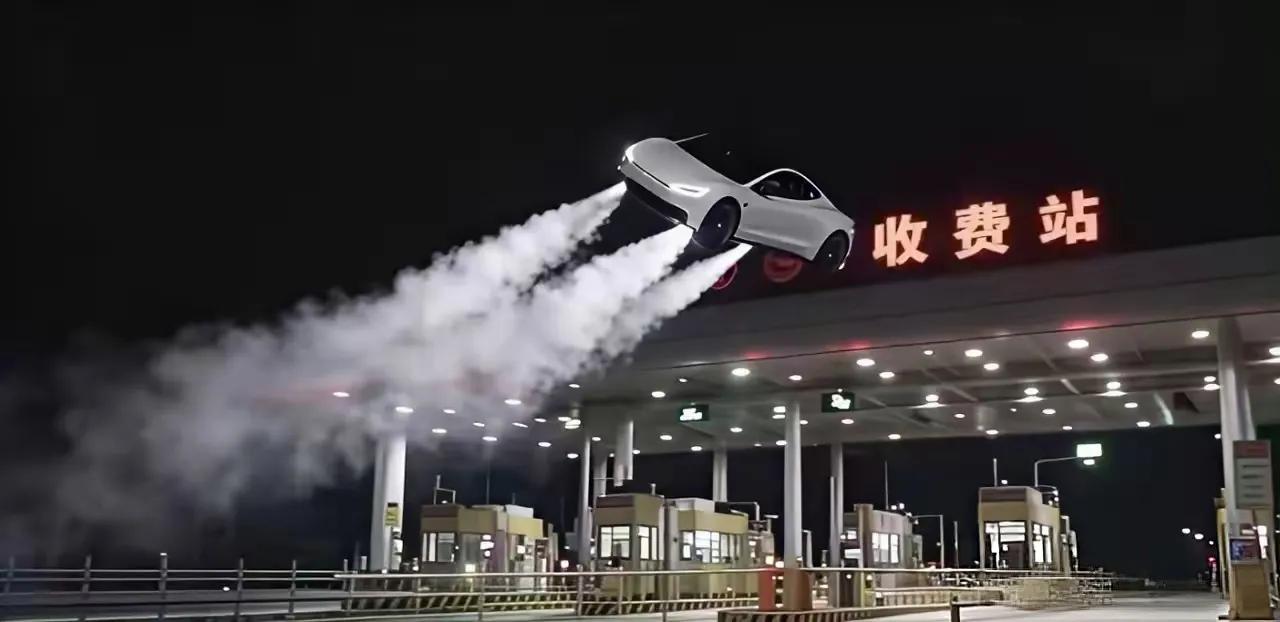 飞着过收费站咋办？

特斯拉新款Roadster亮相之后，凭借SpaceX推进系