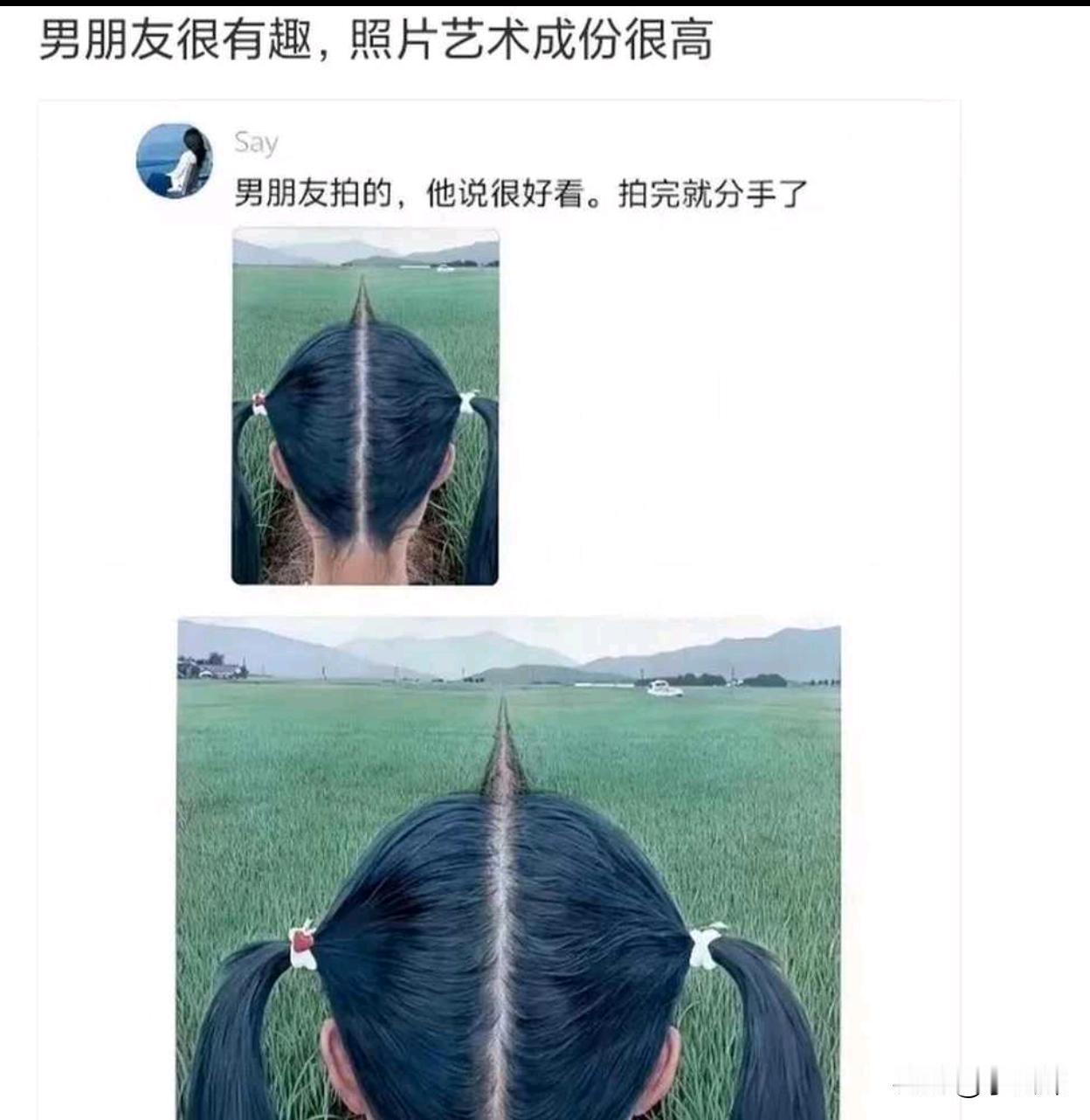 摄影界来了个天才