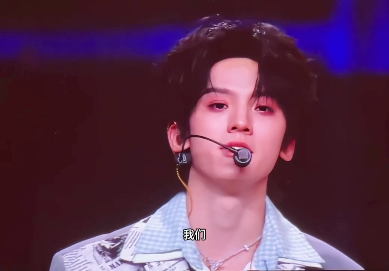 左航哭了：我们五个拼尽全力走到大家面前，一个人的力量是不够的，TOP是我们五个人