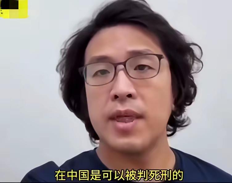 笑不活了！馆长说组团去深圳看看，没想到沈伯洋认真了，他回应馆长说，自己已经被惩戒