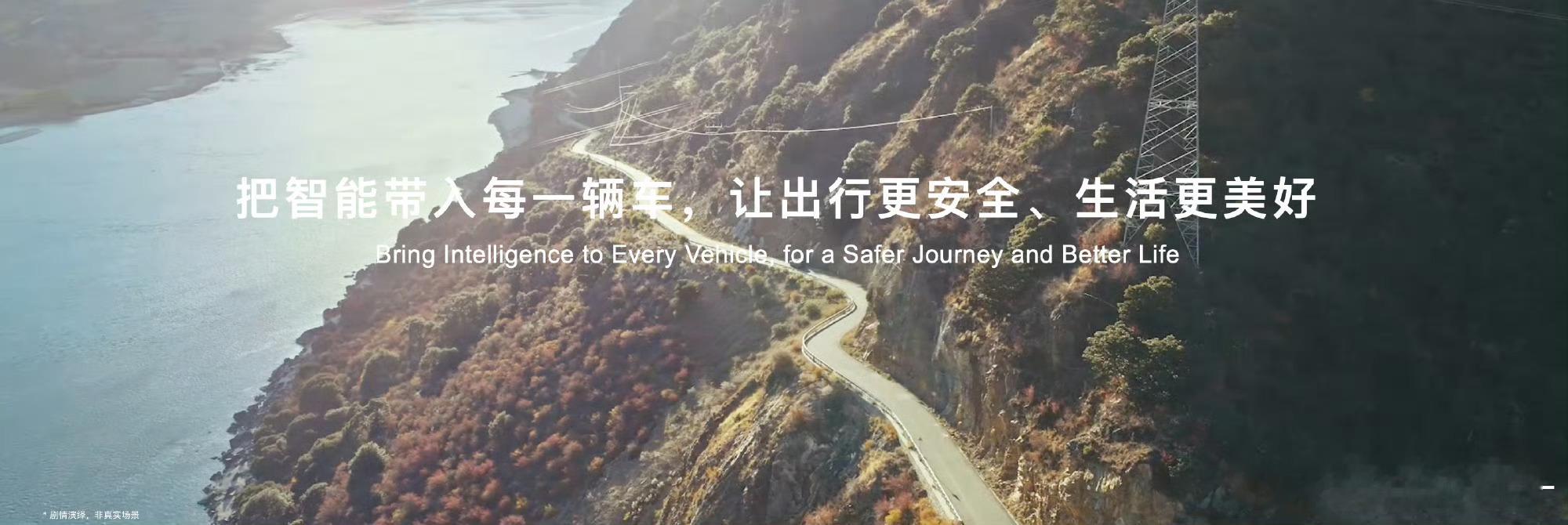 华为乾崑200万用户的信赖之选买车就买乾崑智驾重磅里程碑！华为乾崑智驾、鸿蒙座舱