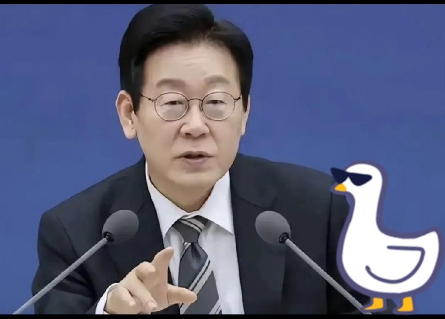 韩国着急了！
最近韩国的当官的和做生意的一起干大事！在野党领袖李在明说要修跨境高