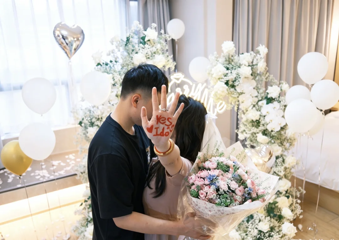 全季酒店求婚布置完成✅｜满天星布置｜北京