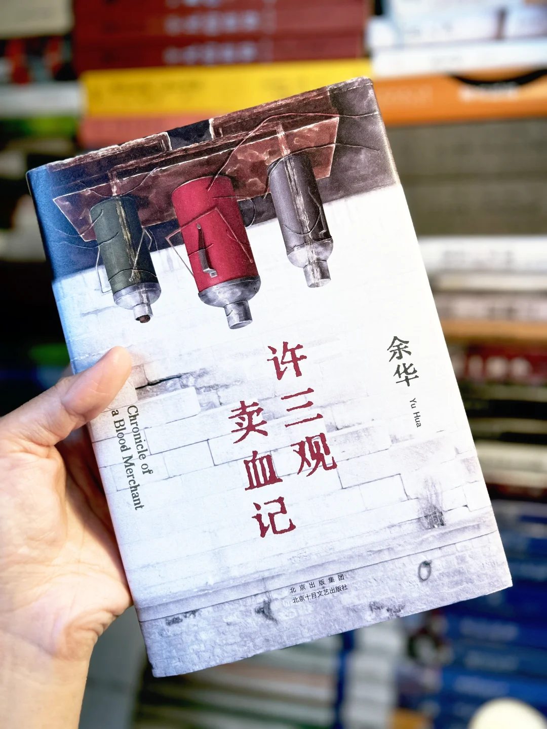 看多少次还是会泪流满面的一本好书😭😭😭