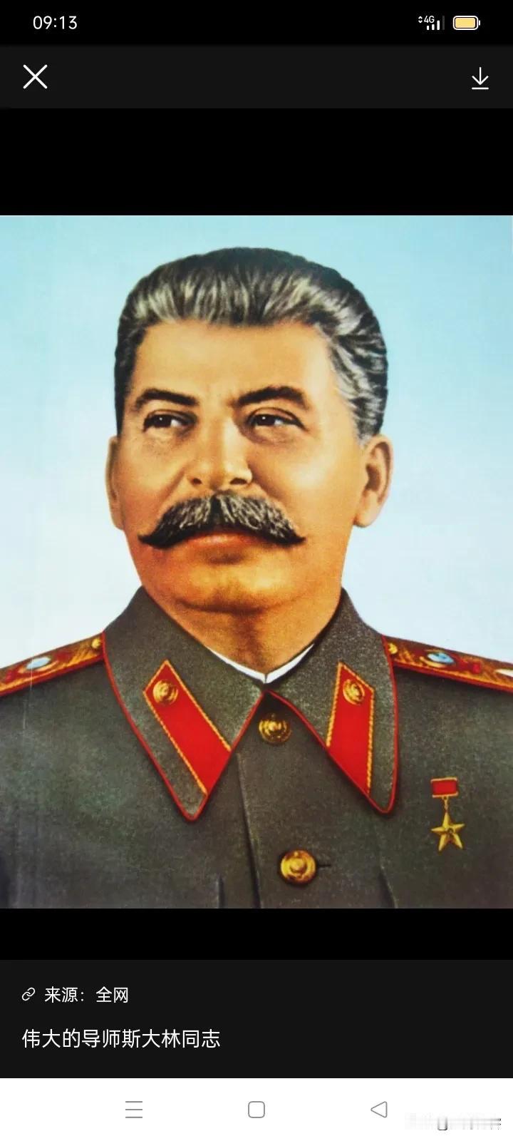 他把他的祖国，看的太重