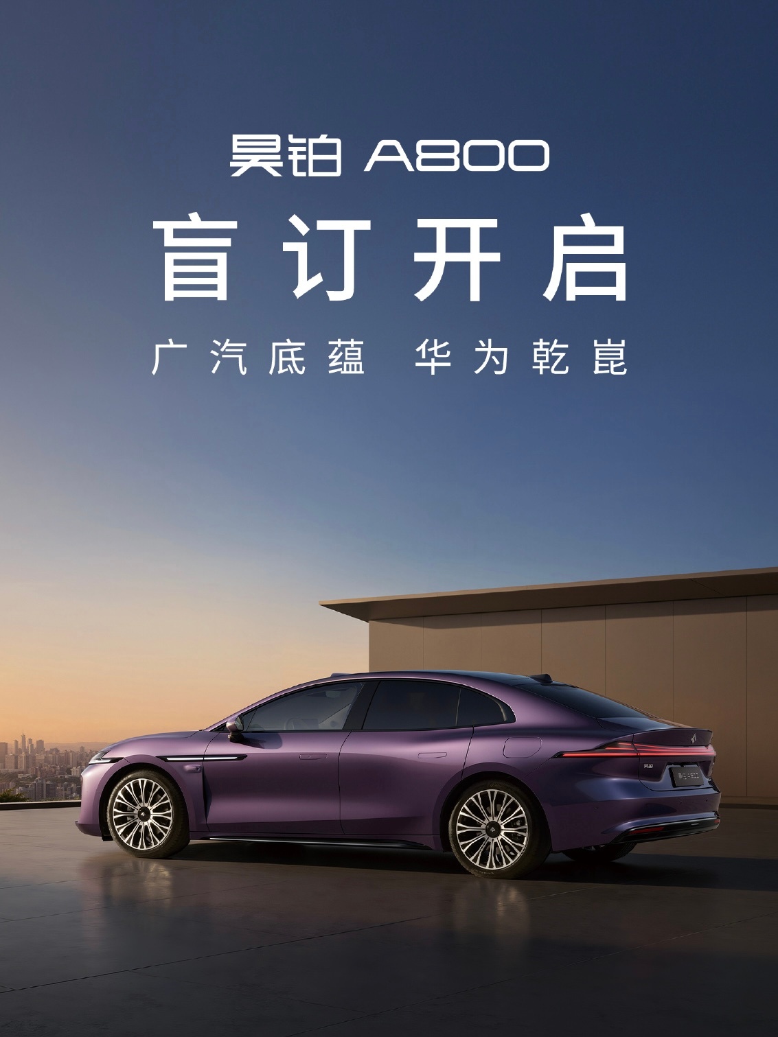 昊铂这个品牌目前确实没太打开市场，行业内关注度不算高，以至于我之前也没开研究过他