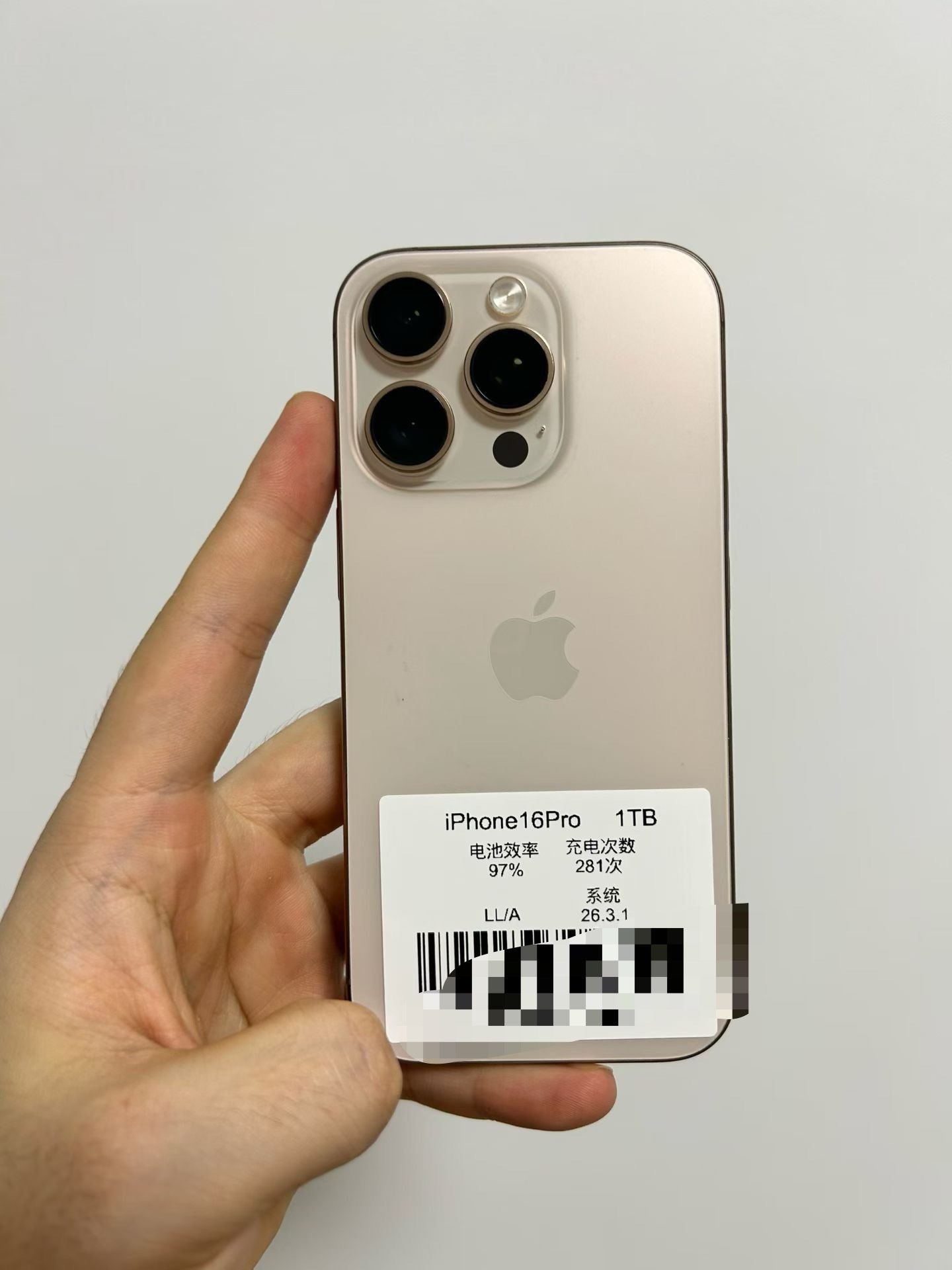 美版卡贴iPhone16Pro 1TB 金，电池效率97%  ，充电200来次，