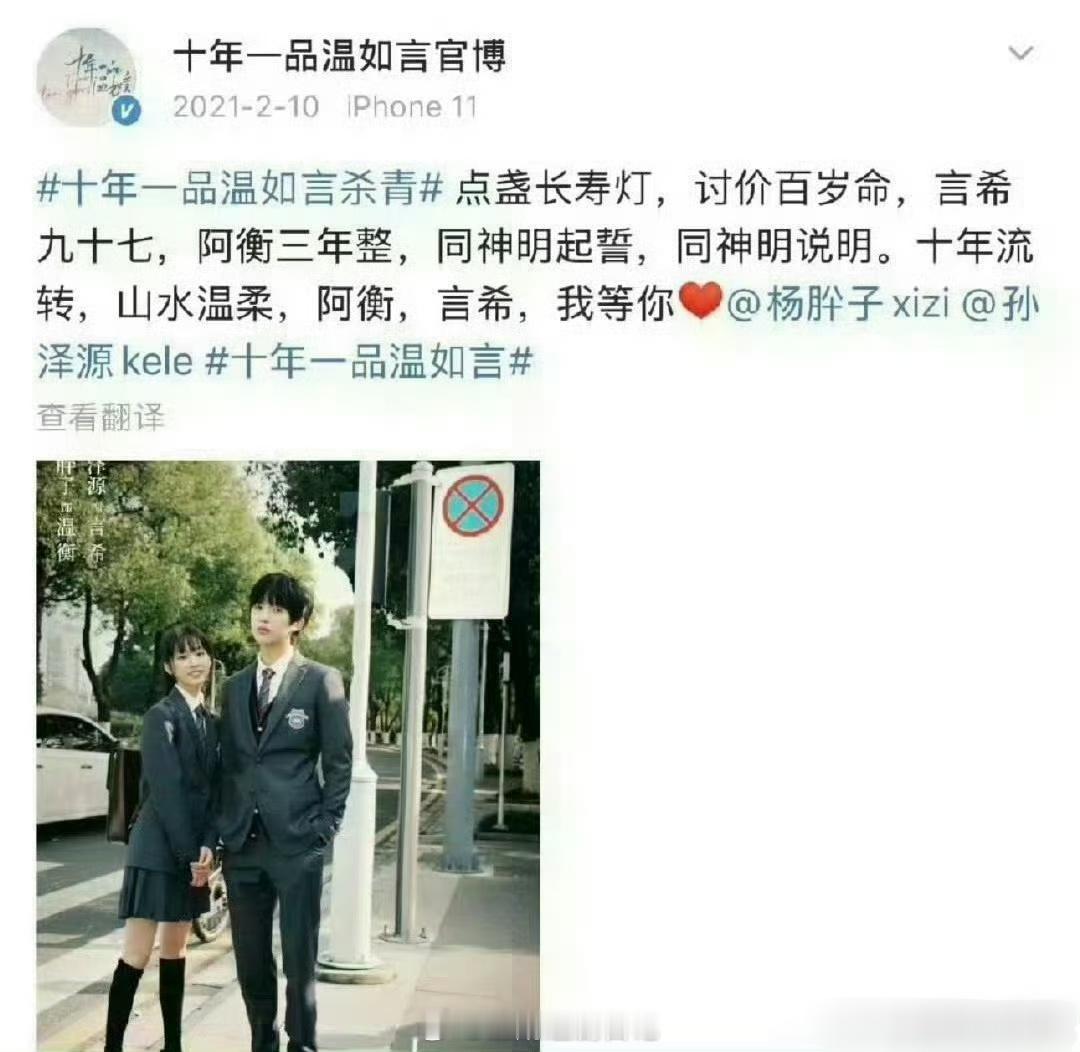 没流量又不扛剧，现在都没抬上来 ​​​