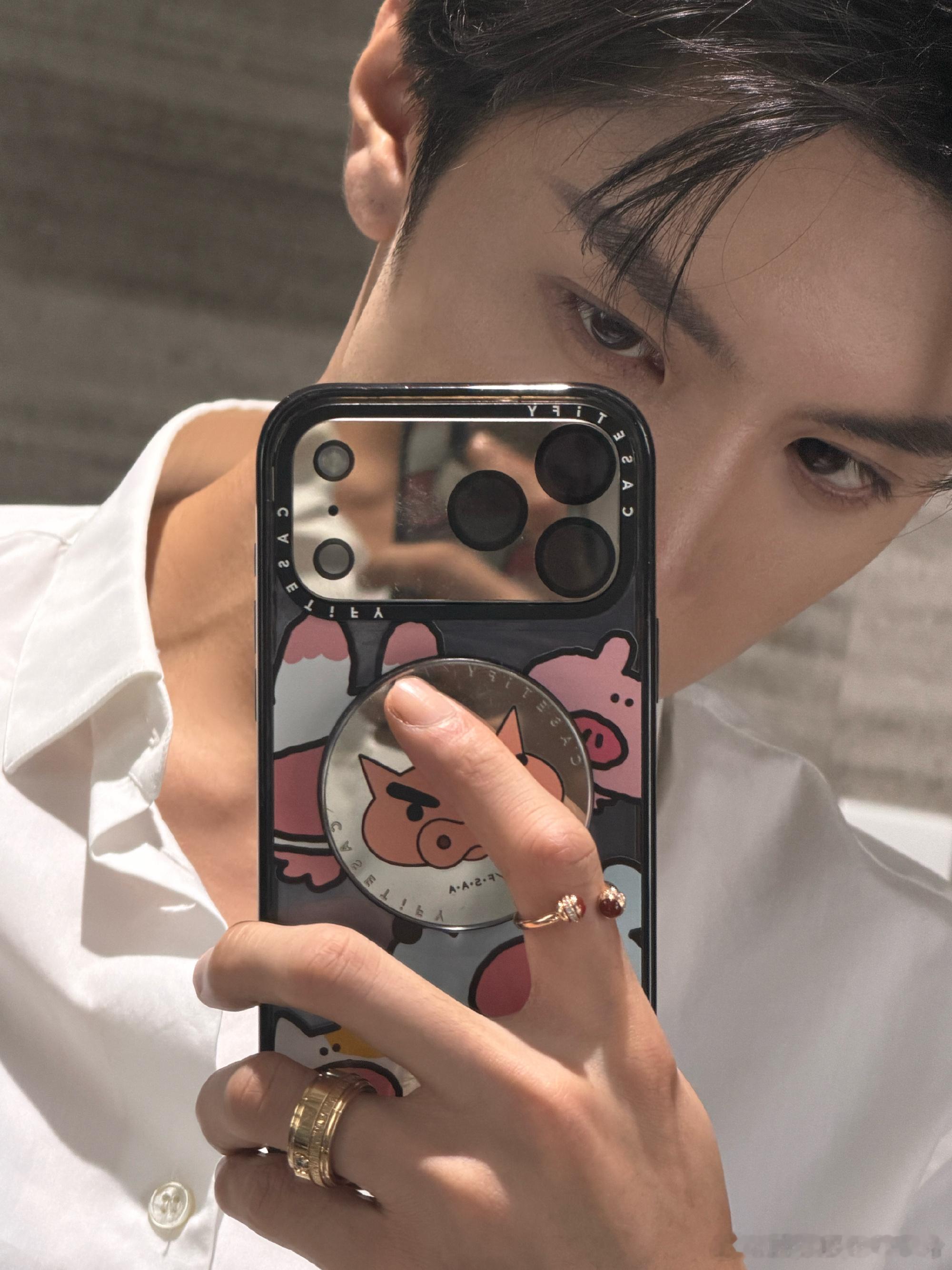 陈哲远对镜自拍GET